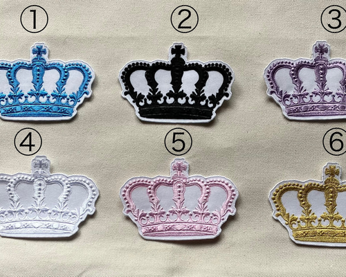 王冠 クラウン刺繍アイロンワッペン ワッペン・アップリケ