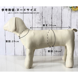 ✖️/  フリース 刺繍 犬服 ペット服 冬 イタグレ コーギー フレブル ミニピン ダックス 大型犬 中型犬  小型犬 12枚目の画像