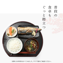 ＼早割実施中／ 《5枚セット》 半月盆 尺ニ 36cm 紀州塗り 両面塗り 滑り止め付 黒 朱 お正月 年末年始 お盆 4枚目の画像