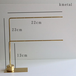 ピアススタンド アクセサリースタンド ディスプレイ 真鍮 シンプル 高級 おしゃれ かわいい【L型L 2本】kmetal 3枚目の画像