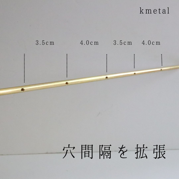 ピアススタンド アクセサリースタンド ディスプレイ 真鍮 シンプル 高級 おしゃれ かわいい【L型L 4本】kmetal 3枚目の画像