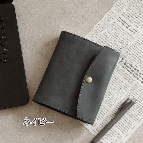 全9色☆ほぼ日5年手帳カバー 本革 手帳カバー 革とミルク 通販
