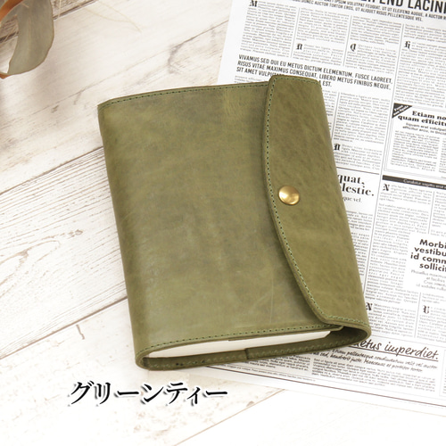 全9色☆ほぼ日5年手帳カバー 本革 手帳カバー 革とミルク 通販