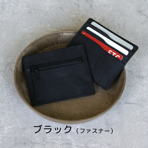 creemaコンパクト財布 極薄フラグメントケース ミニ財布 ミニウォレット（ブラック