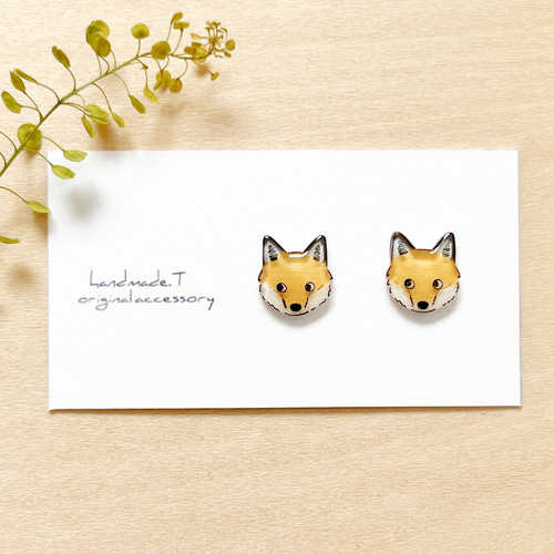 キツネ尻尾ピアス（赤狐） | EmiriA online shop