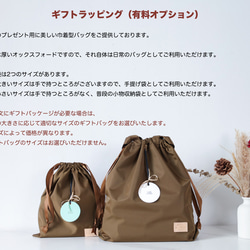 [Kirisen-ha] 非常受歡迎！橫式小包，女士手工皮革單肩包，全手工縫製 第20張的照片