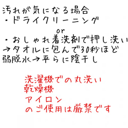 メルマガ掲載【creema限定】アラン織りニットとロングファーのスヌード＆ハンドウォーマー【チャコール】 14枚目の画像