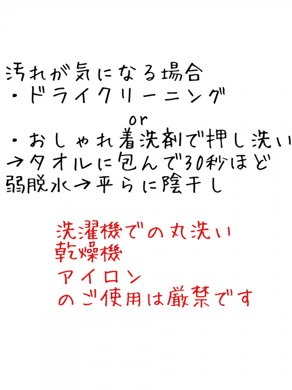 メルマガ掲載【creema限定】アラン織りニットとロングファーのスヌード＆ハンドウォーマー【チャコール】 14枚目の画像