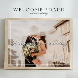 結婚式 ウェルカムボード デザイン5（パネルまたはポスター