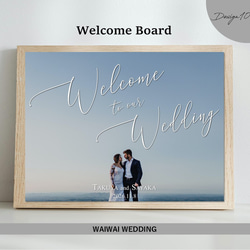 結婚式 ウェルカムボード デザイン5（パネルまたはポスター） 10枚目の画像