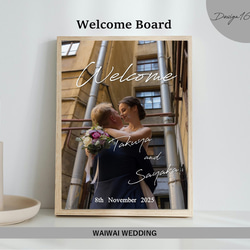 結婚式 ウェルカムボード デザイン5（パネルまたはポスター） 16枚目の画像