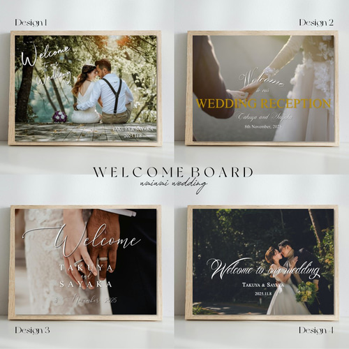 結婚式 ウェルカムボード デザイン6（パネルまたはポスター