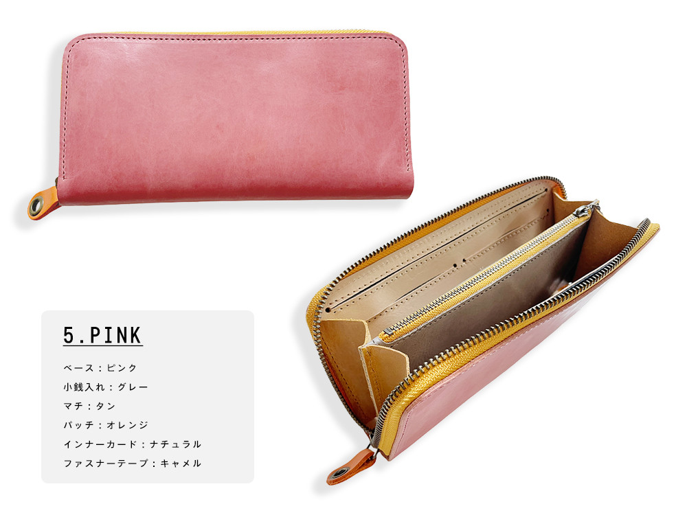▶︎ROUND 気分が上がる↑「ラウンドジップ/カスタム長財布」カラーカスタムOK(UL221015)