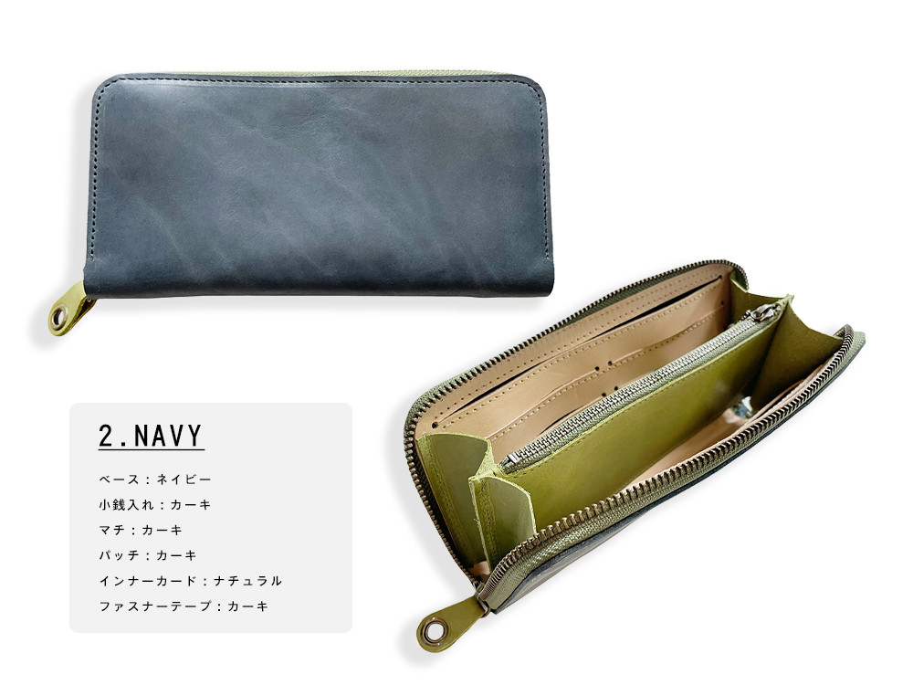 ▶︎ROUND 気分が上がる↑「ラウンドジップ/カスタム長財布」カラーカスタムOK(UL221015)