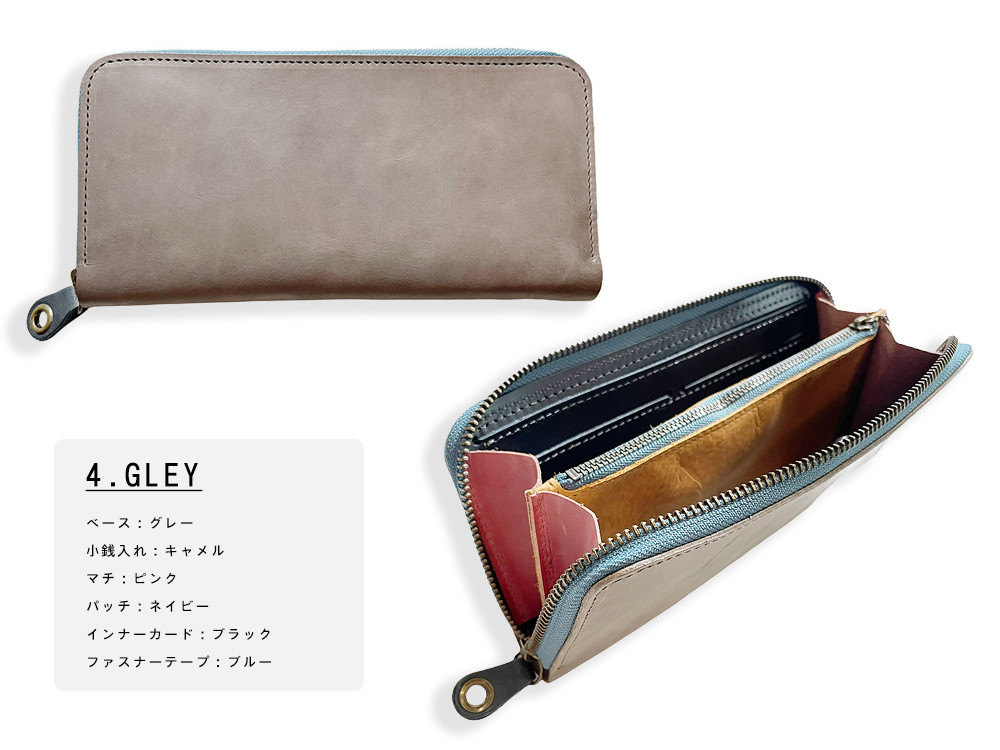 ▶︎ROUND 気分が上がる↑「ラウンドジップ/カスタム長財布」カラーカスタムOK(UL221015)