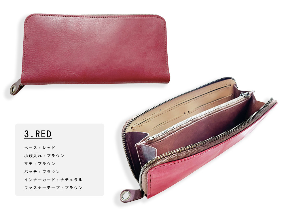 ▶︎ROUND 気分が上がる↑「ラウンドジップ/カスタム長財布」カラーカスタムOK(UL221015)