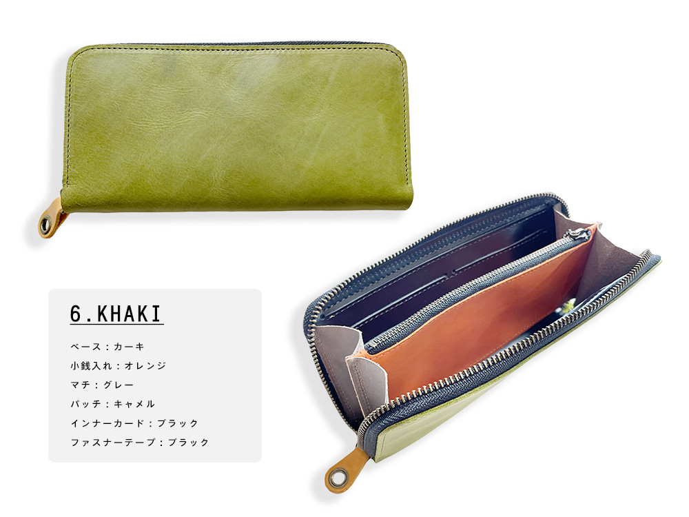 ▶︎ROUND 気分が上がる↑「ラウンドジップ/カスタム長財布」カラーカスタムOK(UL221015)