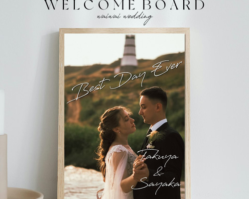 イラスト ポスター ウェルカムボードなど 結婚式 ウェルカムボード デザイン13（パネルまたはポスター