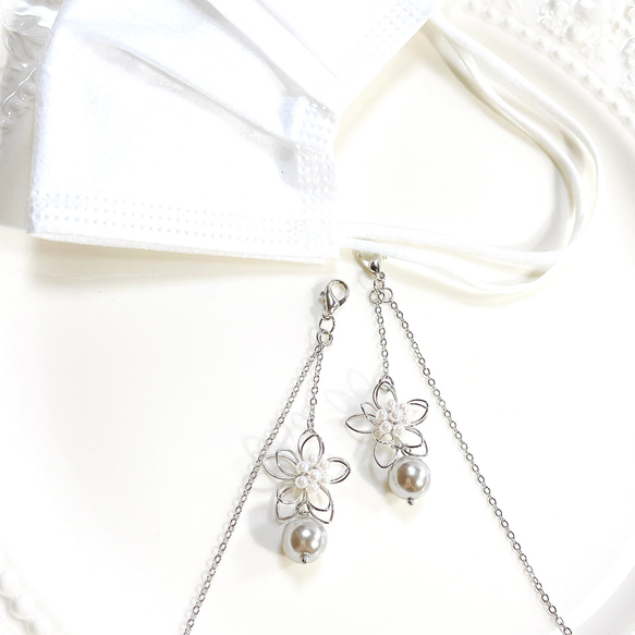 ♪453❤️ 花　ガラスストーン　パール　マスクチェーン　メガネチェーン ♪453❤️ 花 ガラスストーン パール マスクチェーン メガネチェーン