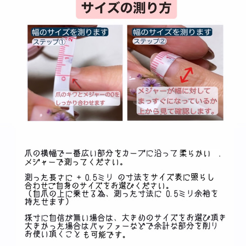 No，69】 サイズオーダー制！ブルーネイル お花ネイル ネイルシール1 