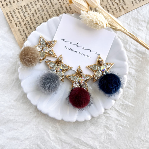 全4色 ビジュースター×ファーボールピアス/イヤリング ピアス  