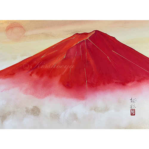 開業祝いや経営者様に人気の赤富士の絵☆「吉祥秀麗赤富士」Lサイズ