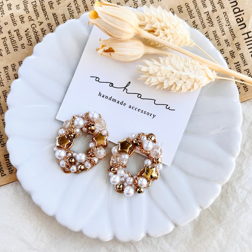 ウェディング・クリスマス パール スター リースピアス/イヤリング  