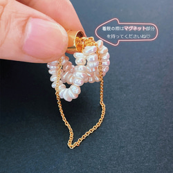 耳環珍珠簡約婚禮鏈女士單耳磁扣淡水珍珠價格實惠 第10張的照片