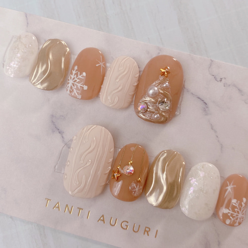 ネイルチップ クリスマス ツリー 冬 秋 ニュアンス シンプル 大人 雪