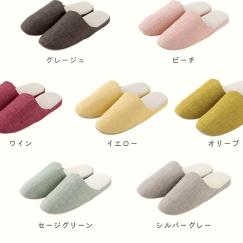 リボンとダリアのエレガントスリッパ スリッパ・ルームシューズ mignon