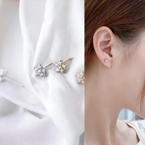 ピアス 18K 金属アレルギー対応 花 フラワー シルバー925 ピアス 18K 金属アレルギー対応 花 フラワー シルバー925