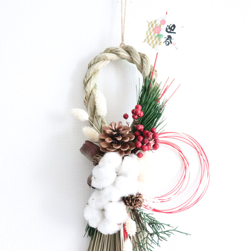 迎春ピック付き☆お正月飾り～松と綿の実スワッグ～（プリザーブド