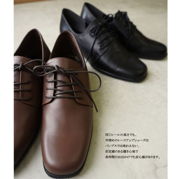 男性風格低跟鞋，柔軟易穿，採用流行的木質圖案 21.5 厘米至 25.5 厘米 日本製造 真皮 Z3584 深棕色 第1張的照片