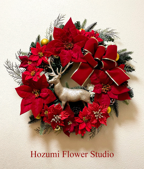 超BIG☆キラキラトナカイさんのゴージャスなクリスマスリース（52  