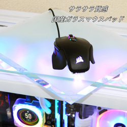 Razer Leviathan V2 X【幅400㎜】Razer Chroma LED反射ミラー
