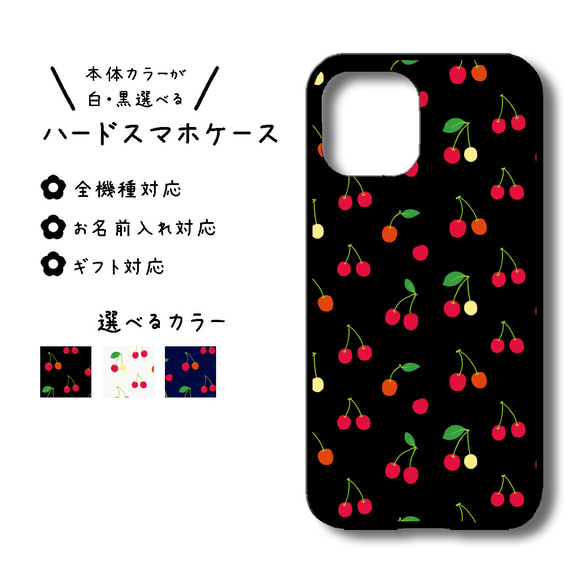 可愛い　スマホケース 楽天市場】Xperia XZ3 SO-01L ケース カバー エクスペリア so01l