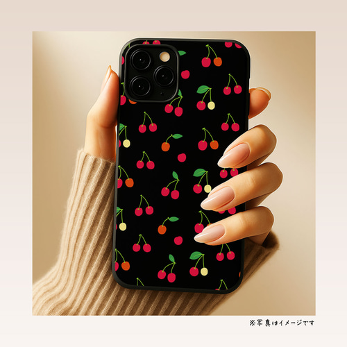 全機種対応】さくらんぼ チェリー フルーツ 北欧 可愛い スマホケース