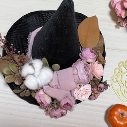 ハロウィンブラックハット✨プリザーブドフラワーアレンジ✨本物の枯れないお花インテリア✨ハロウィンお飾り帽子 7枚目の画像