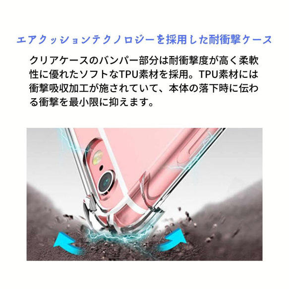 【iPhoneケース】ネックストラップ付き耐衝撃TPUクリアケース ✳︎ ブラック&ベージュ・ マンダラアート柄 6枚目の画像