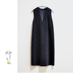 ジャンパースカート（C＆Sオリジナルフレンチコーデュロイ、Vネック