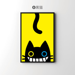 【送料無料】猫 ポスター インテリア A3サイズ デザイン アートプリント モノクロ カラー アートパネル 9枚目の画像