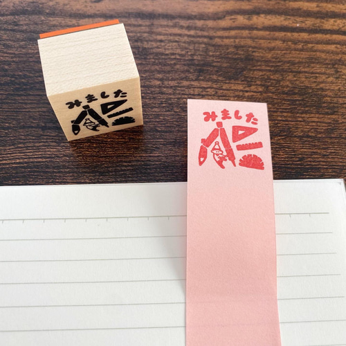 定規とコンパスのはんこ】〜算数・数学スタンプ〜先生 お母さん はんこ