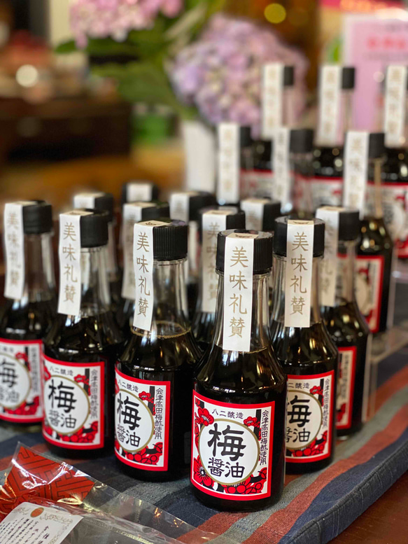 八二醸造×満田屋　梅醤油　150ｍｌ 2枚目の画像