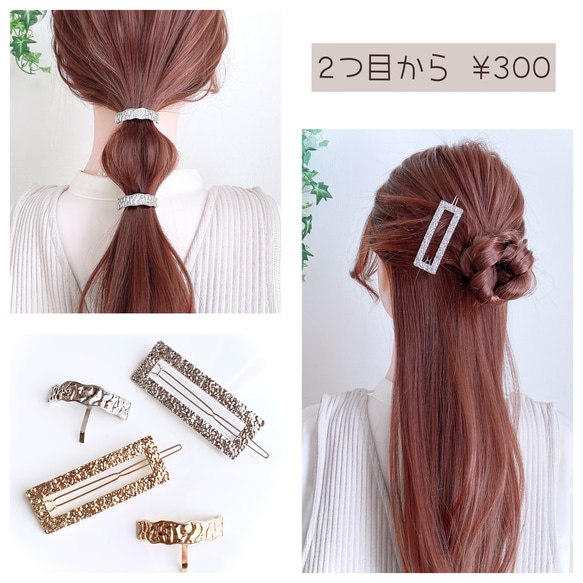 楽天市場】フェラガモ バレッタ（バレッタ｜ヘアアクセサリー