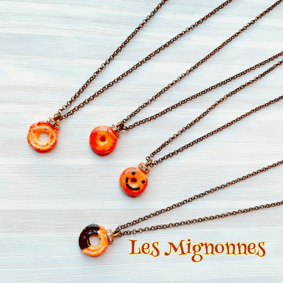 新メニュー追加！おめかしドーナツのほっこりシンプルネックレス