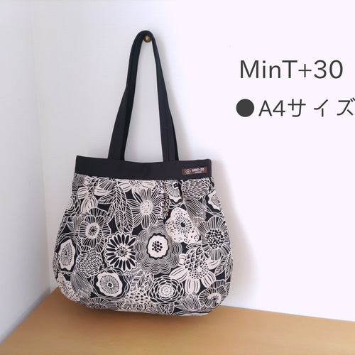 Betty London★日本未入荷★モノトーンフラワー柄☆トートバッグ Betty London☆日本未入荷☆モノトーンフラワー柄☆トートバッグ