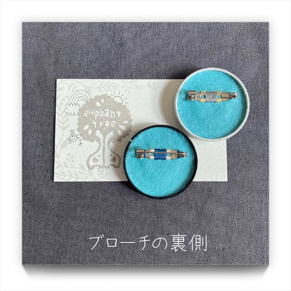 冬が始まるにゃん【猫】刺繍ブローチ38mm 3枚目の画像