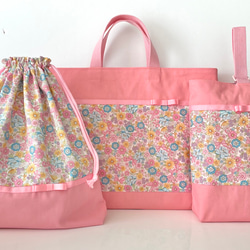 入園入学グッズ オーダーページ ハンドメイド レッスンバッグシューズ袋お着替え袋 入園 グッズ レッスンバッグ お着替え袋 シューズケース 準備