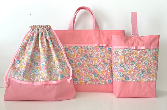【めいい様オーダー】りぼん♡ピンク　入園入学５点セット めいい様オーダー】りぼん♡ピンク入園入学5点セット