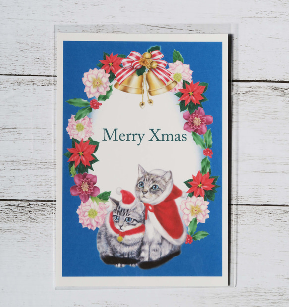 寄り添う子猫のクリスマスポストカード２枚組　（同柄色違い） 3枚目の画像
